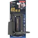 TKG 超軽量アルミツールホルダー 高儀
