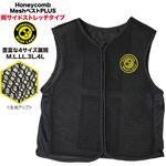 ハニカムメッシュベストPlus PAX-ASIAN