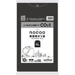 実用本位 nocoo in (LLDPE材) 日本サニパック