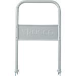 100N-HK ドンキーカート108N用固定ハンドル TRUSCO