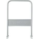 300N-LHK ドンキーカート302N用折りたたみロングハンドル TRUSCO
