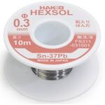 鉛入りはんだ HAKKO(白光)