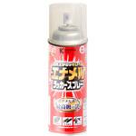 エナメルラッカースプレー ラッカー系塗料(エナメル調 肉厚 最高級つや・つや消し) カンペハピオ