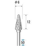 超硬カッター (軸径2．34mm ダブルカット) NSK(ナカニシ)