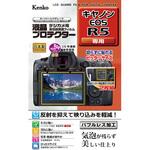 KLP-CEOSR5 液晶保護フィルム キヤノン EOS R5 用 Kenko(ケンコートキナー)