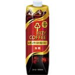 リキッドコーヒー 天然水 無糖(テトラプリズマ)1000ml キーコーヒー