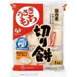 うさぎ 切り餅一切れパック 1000g うさぎもち