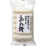 うさぎ 特別栽培米新潟県産こがね餅 300g うさぎもち