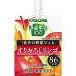 野菜生活100 1食分の野菜ジュレ すりおろしリンゴ 180g カゴメ