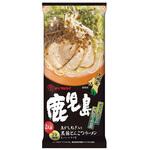 鹿児島黒豚とんこつラーメン 185g マルタイ