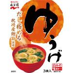 生みそタイプみそ汁 ゆうげ 54.3g 永谷園