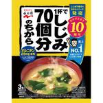 1杯でしじみ70個分のちからみそ汁 58.8g 永谷園