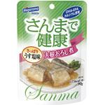 さんまで健康 大根おろし煮(パウチ) 90g はごろもフーズ