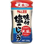 味付塩こしょう赤穂の天塩使用220g ヱスビー食品