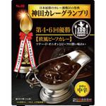 神田カレーグランプリ 100時間カレーB&R 欧風ビーフカレー お店の中辛 180g ヱスビー食品