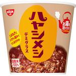 日清ハヤシメシ デミグラス 日清食品