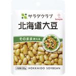 サラダクラブ 北海道大豆 60g キユーピー