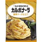 あえるパスタソース カルボナーラ 濃厚チーズ仕立て 70g×2 キユーピー