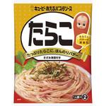 あえるパスタソース たらこ 23g×2 1箱(46g×12袋) キユーピー 【通販