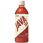 ジャワティストレート レッド 500ml 大塚食品