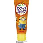 ピーナッツホイップ 100g アヲハタ