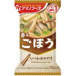 いつものおみそ汁ごぼう アマノフーズ