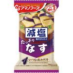 減塩いつものおみそ汁なす アマノフーズ