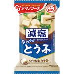 減塩いつものおみそ汁とうふ アマノフーズ