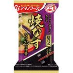 いつものおみそ汁贅沢焼きなす アマノフーズ