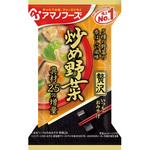 いつものおみそ汁贅沢炒め野菜 アマノフーズ