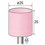 42857 軸付砥石 (軸径6mm WA 円筒型 ピンク) NSK(ナカニシ)