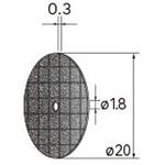 切断砥石ディスク ガラス強化繊維入 (中心穴径1．8mm・3mm) NSK(ナカニシ)