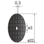 切断砥石ディスク ガラス強化繊維入 (中心穴径1．8mm・3mm) NSK(ナカニシ)