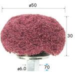 ファイバーカーブサンダー (軸径6mm) NSK(ナカニシ)