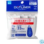 タ-D4500-08NX3-1P ドットライナーコンパクト・リフィル・3P コクヨ