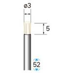 動物毛ブラシ エンド型 ハード 豚毛 ホワイト (軸径2．34mm・3mm) NSK(ナカニシ)