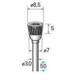 ワイヤーブラシ カップ型 (軸径3mm) NSK(ナカニシ)
