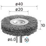 軸付ホイールブラシ (軸径6mm) NSK(ナカニシ)
