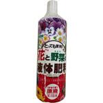 花と野菜の液体肥料 トムソン