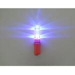 CSX2-RGB-BOTTOM 点滅灯 RGB 二段タイプ 下スイッチ マリンテック