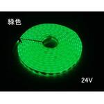LEDテープライト 1連 緑色(5m) DC24V マリンテック