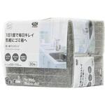 使い捨てスポンジ30個入 岡崎