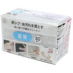使い捨て不織布クリーナー重曹30個入 岡崎