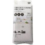 使い捨て不織布ふきん30枚入 岡崎