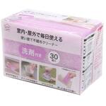 使い捨て不織布クリーナー洗剤30個入 岡崎