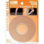 DMedicalキネシオロジーテープ38mm DMedical