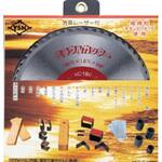YSK ミラクルカッター リフォーム用チップソー YSK工業