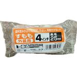 スモールローラーすもも インダストリーコーワ