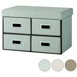 3WAY引き出し収納ボックス  引き出し4つタイプ アイリスオーヤマ