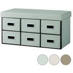 3WAY引き出し収納ボックス  引き出し6つタイプ アイリスオーヤマ